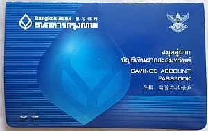 Passbook Bangkok Bank, Patong / Phuket